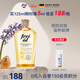 福來（freiol）德國撫紋身體油防紋潤(rùn)膚身體油按摩身體護(hù)理精華油 125ml/瓶