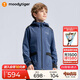 moodytiger男童外套防風(fēng)拒水25年秋季新品兒童風(fēng)衣彈力連帽拉鏈戶(hù)外運動(dòng)衣