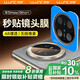 朗客適用華為Mate70Pro鏡頭膜mate70pro+/優(yōu)享版手機(jī)膜AR增透后置攝像頭超清防眩光保護(hù)膜帶定位器