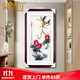 瑪朵維汀蘇繡成品掛畫(huà)純手工真絲牡丹花豎款高檔新中式玄關(guān)書(shū)房走廊裝飾畫(huà) 畫(huà)芯尺寸40*60cm 帶框62*86cm