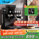 AEOMJK艾摩客【政府補貼】 冷萃研磨一體意式咖啡機新品CM5540黑色 半全自動打奶泡咖啡機