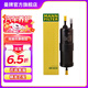 曼牌（MANNFILTER）WK6030燃油濾芯適用寶馬  1-7系/X1/X2/X3/華晨1/2/3/5/X