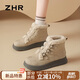 ZHR雪地靴女復(fù)古厚底加絨東北棉鞋子女軟萌雅丹風(fēng)短靴 JF63A 杏色 39