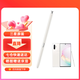 三星（SAMSUNG）note10+ 5G 原裝手寫筆 藍(lán)牙觸控筆note10 S PEN懸浮操作 斯密白