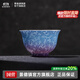 景德鎮陶瓷手工扒花主人杯家用顏色釉漸變功夫茶杯單個(gè)禮盒裝送長(cháng)輩禮品 扒花單杯-浮生若夢(mèng)70ml1只