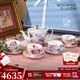 WEDGWOOD[中秋禮物]杜鵑1壺4杯4碟骨瓷咖啡壺杯碟下午茶杯碟套裝 杜鵑1壺4杯4碟