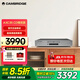 CAMBRIDGEAUDIO英國劍橋AXC35 純CD播放機 發(fā)燒CD機 轉盤(pán) 無(wú)損音樂(lè )播放器 AXC35灰色（京東物流直達）