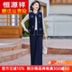 恒源祥媽媽春裝國風(fēng)新中式馬甲外套中老年女2025新款針織闊腿褲三件套裝 藏青色 L 建議90-105斤
