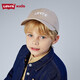李維斯李維斯兒童鴨舌帽牛仔中性帽男童女童秋季百搭遮陽(yáng)帽子牛津棕褐色