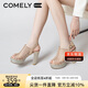 康莉（COMELY）商場同款高跟涼鞋女25年夏季防水臺魚嘴涼鞋羅馬涼鞋 金色 36
