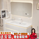 浴百家橡木浴室柜陶瓷一體盆奶油風(fēng)衛(wèi)生間洗手洗臉盆柜組合洗手盆洗漱臺 圓弧美妝鏡柜+80cm陶瓷一體盆