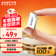 憶捷（EAGET）128GB USB2.0 U盤(pán) U8M金屬迷你小防水便攜式創(chuàng  )意個(gè)性車(chē)載優(yōu)盤(pán)學(xué)習辦公投標移動(dòng) 大容量 銀色 