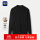 海瀾之家（HLA）羊毛衫男25新款輕商務(wù)經(jīng)典系列純羊毛毛衣男秋季 黑色70 L 175/92A 推薦137~150斤