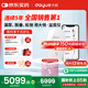 大悅盆底肌治療儀修復(fù)儀女性產(chǎn)后家用私密康復(fù)器理漏尿凱格爾縮陰P12