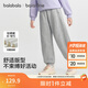 巴拉巴拉balaOne童裝兒童加絨褲子女童運動(dòng)長(cháng)褲2025冬裝新款保暖 淺花灰00205 130