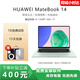 華為展機 MateBook 14 新款Linux版Ultra可選筆記本電腦 時(shí)尚簡(jiǎn)約輕薄商務(wù)辦公本 2.8KOLED屏 i5-1340P 16G+1T 2K觸屏｜14 正品樣機【HUAWEI 輕薄筆記