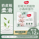 好奇（Huggies）小森林濕巾20抽3包加大加厚嬰童手口適用植物纖維去油污消毒便攜