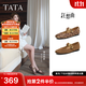 他她（TATA）狂想曲女鞋秋季豹紋單鞋百搭瑪麗珍軟糯羊皮鞋子7H003CQ5 淺啡 37