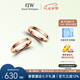 丹尼爾惠靈頓（DanielWellington）dw戒指  男女同款情侶對戒七夕情人節(jié)禮物送女友52號+58號