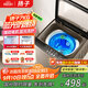 揚子洗衣機【國家補貼】7KG智能風(fēng)干防纏繞藍光洗滌全自動(dòng)洗衣機家用大容量波輪洗脫一體機XQB70-4165