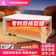 一均牌雙核烤火桌電暖電熱桌語(yǔ)音升降茶幾電爐取暖桌長(cháng)方形桌子家用多功能取暖器烤火爐電暖爐烤火電烤桌 A25奶油風(fēng)+隱形爐+雙核+平移 1.38米