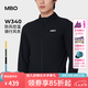 MBO男子長袖騎行風(fēng)衣外套W340輕量貼身防風(fēng)專業(yè)競技騎行服 黑色 XL