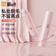 米波迪（Meebordi）電動(dòng)剃毛器私處男女士同款脫毛儀私密刮毛刀腋下陰部毛發(fā)修剪機器全身可用男女性神器 升級雙刀頭