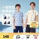 NIKE 3BRAND 耐克男女童短袖T恤+短褲2件套裝25夏季滿印兒童短袖套裝 天藍 160 /76 【建議身高152-158cm】