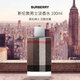 博柏利（BURBERRY）新倫敦男士淡香水100ml 果香調 男士生日禮物自營(yíng)