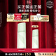 伊麗莎白雅頓綠茶香水50ml 持久留香自然清新香水女用中性 生日禮物送朋友
