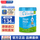 Caprilac澳洲進口羊奶粉成人全脂奶粉高鈣兒童學生中老年 羊奶800g/罐（26年10月） 澳洲進口