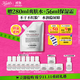科顏氏（Kiehl's）高保濕霜150ml補充裝保濕乳液護膚品禮盒 生日禮物