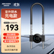 HIKVISION?？低暡ＡчT(mén)指紋鎖免開(kāi)孔 辦公室密碼鎖 智能鎖ic卡門(mén)禁手機藍牙小程序管理U型鎖