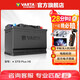 瓦爾塔（VARTA）汽車電瓶蓄電池啟停 EFB H6 70AH 帕薩特/途觀/大眾/邁騰以舊換新