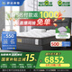 舒達(dá)（serta）三大核心技術(shù)床墊 厚28CM軟硬適中 普林斯頓Ⅱ床墊1.8米*2米