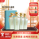宋河糧液 青云盛世 濃香型白酒 50度 500ml*4瓶 整箱裝 送禮