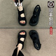 百麗踏小香風(fēng)涼鞋女厚底時(shí)尚2025年新款夏季百搭踩屎感羅馬沙灘鞋小碼34 黑色 37