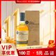 格蘭蓋瑞（GLEN GARIOCH）12年單一麥芽700ml禮盒蘇格蘭高地威士忌洋酒