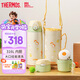 膳魔師（THERMOS）兒童保溫杯小學(xué)生開學(xué)必備吸管水杯貓狗系列男女水壺600ml綠