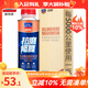 固特威 發(fā)動(dòng)機抗磨劑修復劑機油添加劑汽車(chē)機強力治燒機油養護劑280ml裝 發(fā)動(dòng)機抗磨修復劑