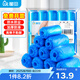 屋田一次性鞋套PE【加厚型200只裝】防護(hù)防塵防水均碼耐磨不易破通用