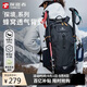 探路者（TOREAD）登山背包戶(hù)外徒步旅行包輕便環(huán)保30L大容量減壓書(shū)包 黑色
