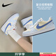耐克（NIKE）女鞋 2025新款秋季COURT耐磨運動鞋時尚百搭休閑鞋復古潮流板鞋 云汐漫藍 【主推新款】 37.5