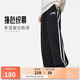 李寧衛(wèi)褲直筒運(yùn)動(dòng)褲男女同款寬松休閑春季長褲AKLU867