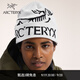 ARC'TERYX始祖鳥 BIRD WORD TOQUE 男女同款 絨線帽 ORCA/虎鯨色 均碼