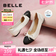 百麗（Belle）七夕禮物小香風平跟單鞋女商場同款蝴蝶結(jié)媽媽淺口鞋Z8R1DAQ4 米白 38 (240mm)