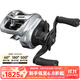 達億瓦（DAIWA） 21/25新款ALPHAS SV/BF TW 阿爾法路亞海釣魚(yú)線(xiàn)水滴輪微物輪 SV 800HL（左手輪7.1速比）