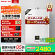 林內（Rinnai）【國家補貼立減15%】燃氣熱水器天然氣16升 無(wú)縫燃燒水氣雙調家用強排式節能恒溫 16QD01 以舊換新 16L 恒溫節能【一廚兩衛優(yōu)選】