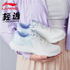 李寧（LI-NING）輕逸跑步鞋女鞋反光休閑慢跑鞋低幫運(yùn)動鞋透氣耐磨舒適運(yùn)動鞋子女