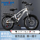 永久兒童自行車(chē)兒童山地自行車(chē)兒童18寸以上兒童單車(chē)兒童 車(chē)框版|高配白|7速+輻條輪+后座 22寸【適合身高140-165cm】
